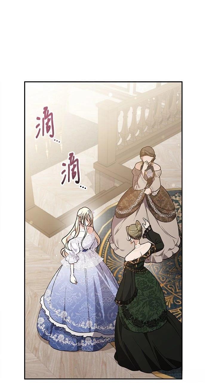 第20话92
