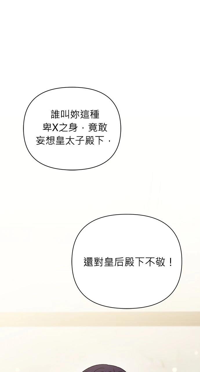第21话0