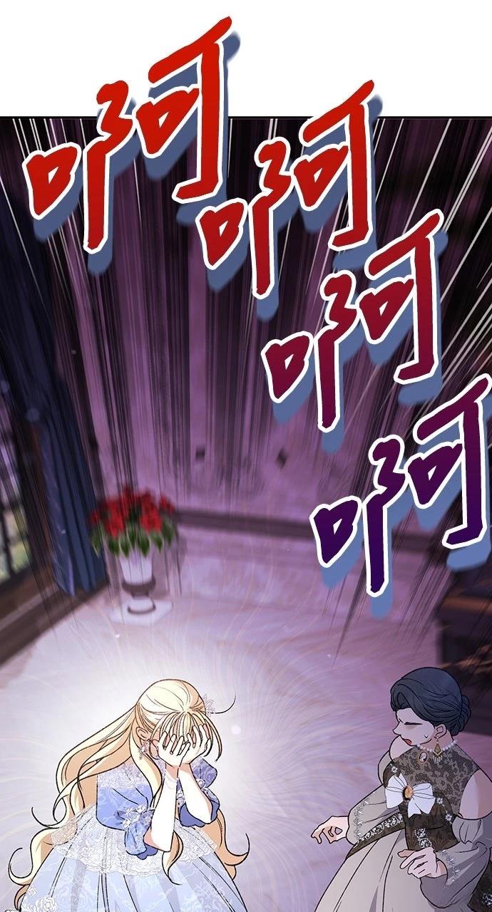 第21话14
