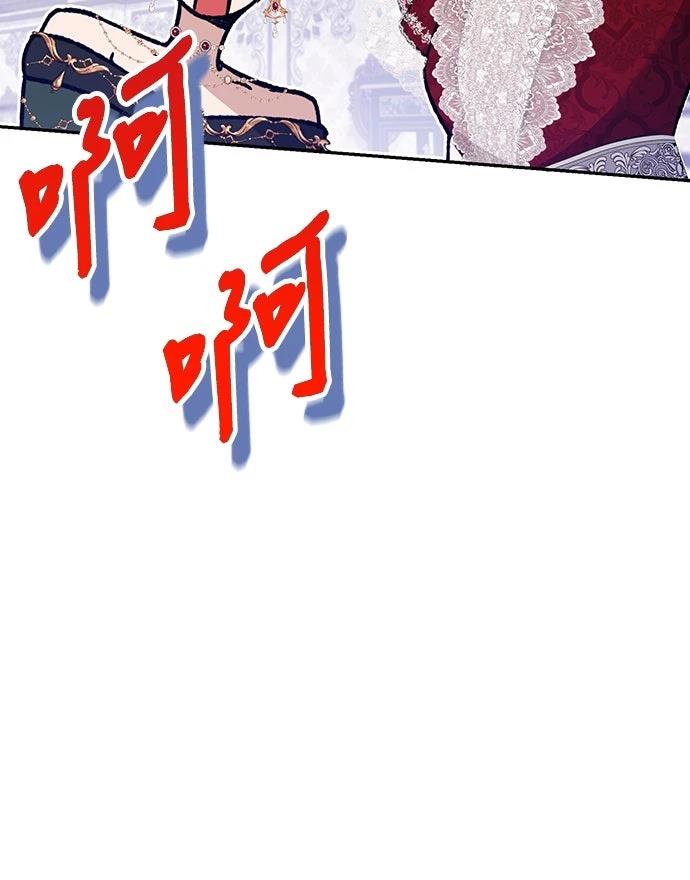 第21话16