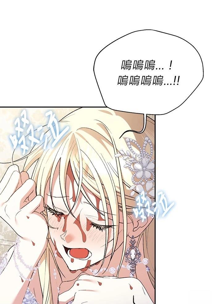 第21话18