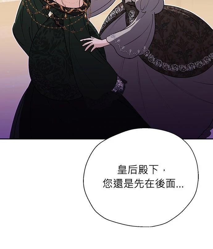第21话22