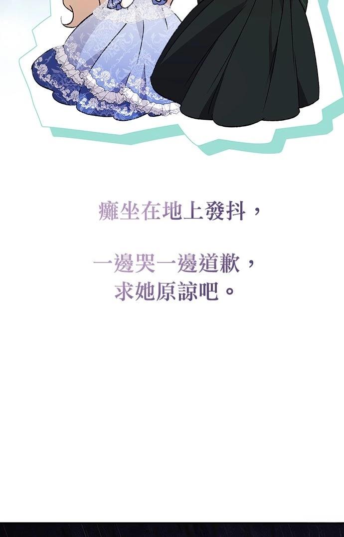 第21话28