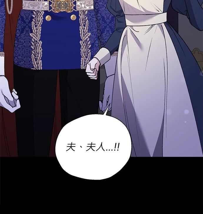 第21话34