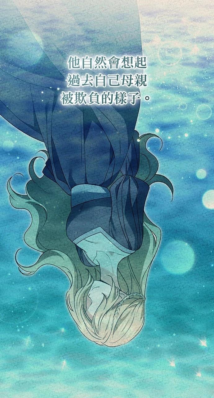 第21话59