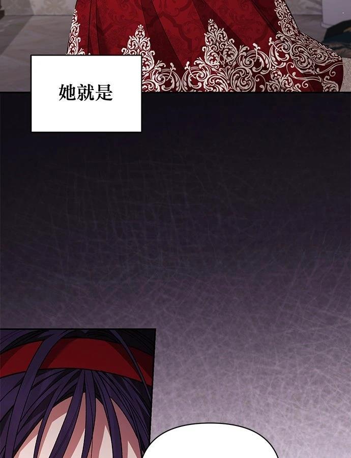 第21话9