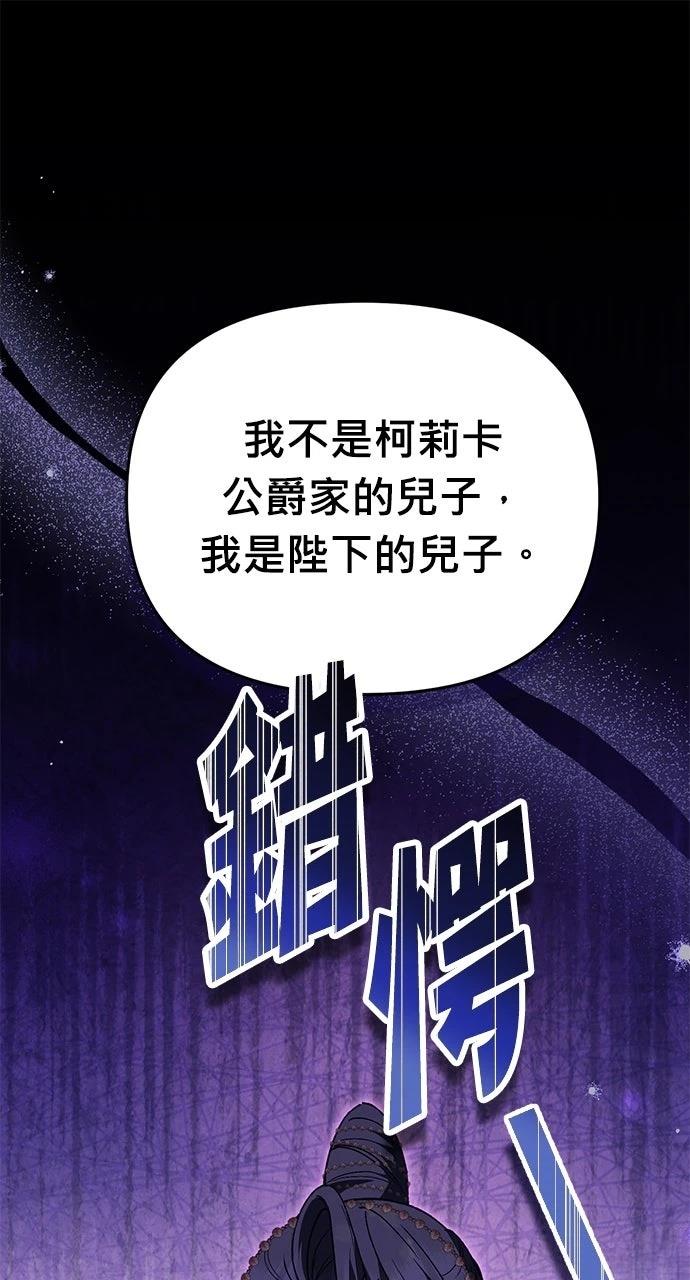 第22话0