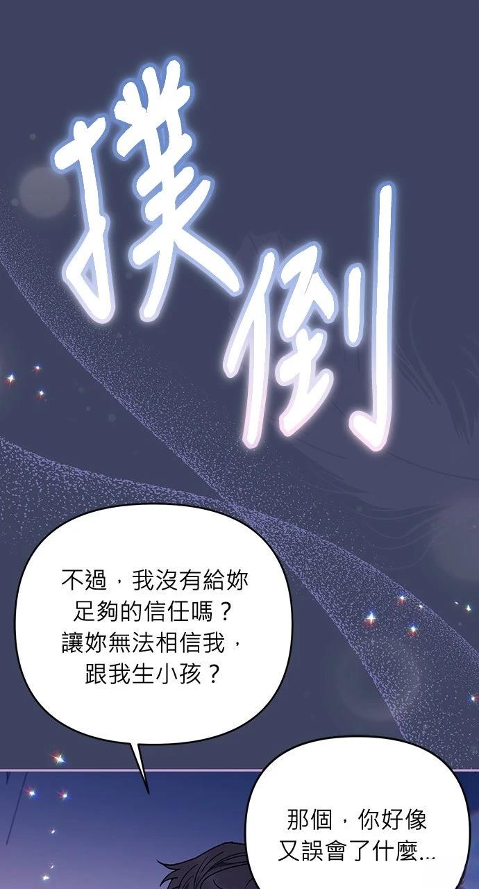 第22话100