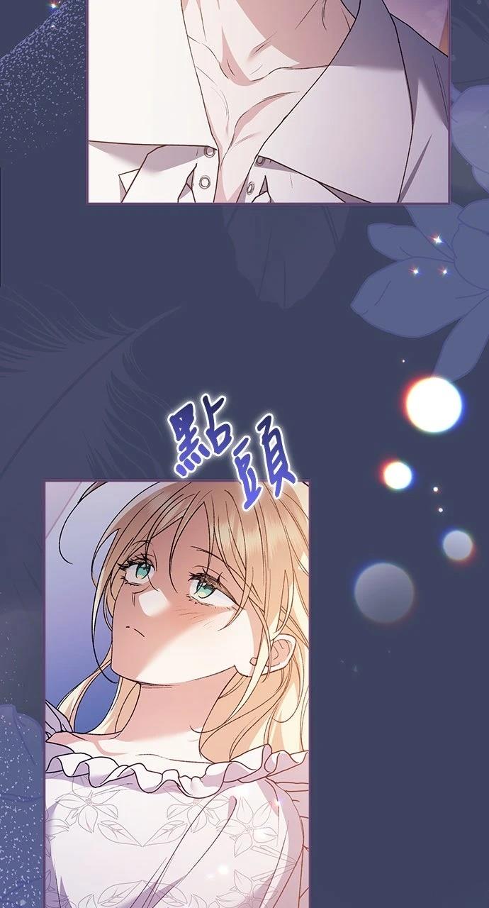 第22话104