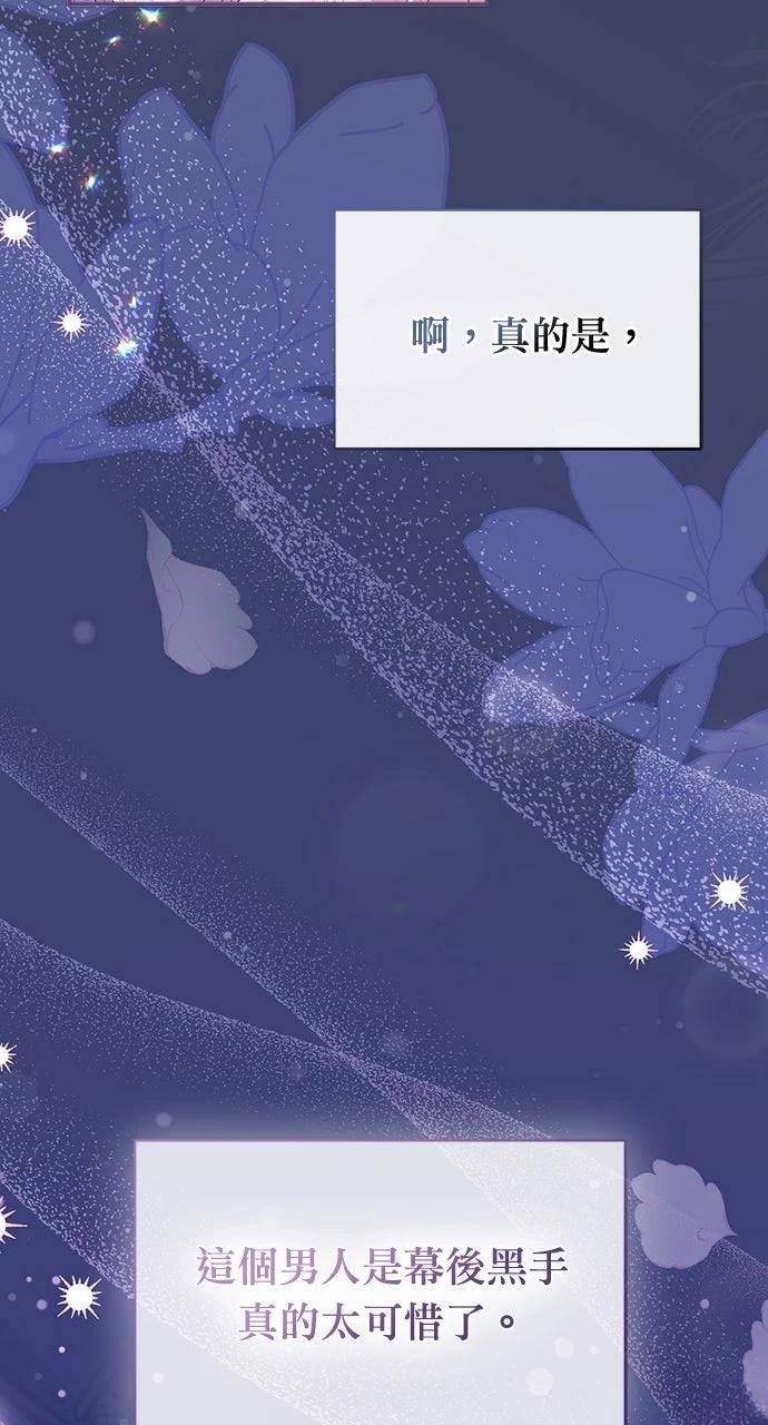 第22话105