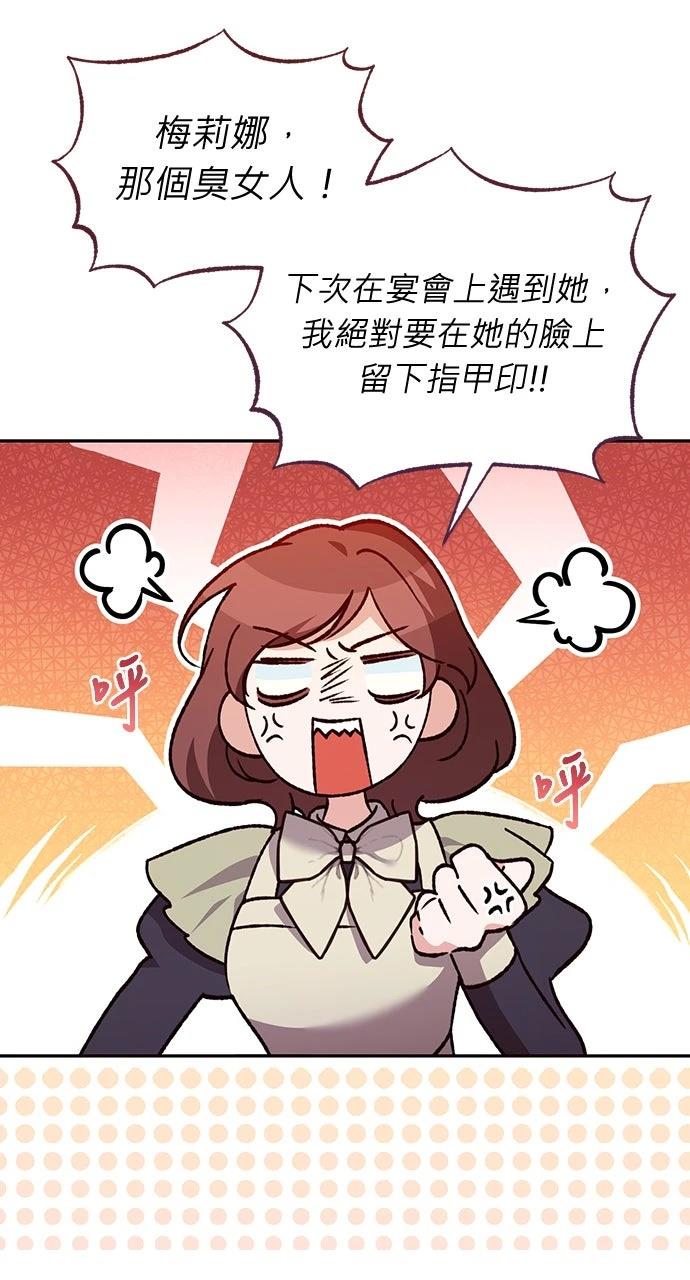第22话23