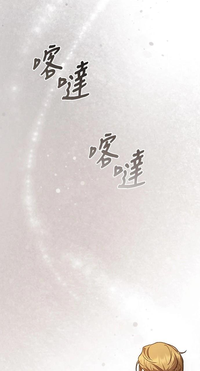 第22话41