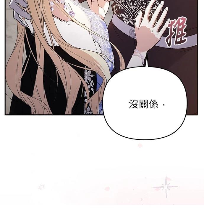 第22话45