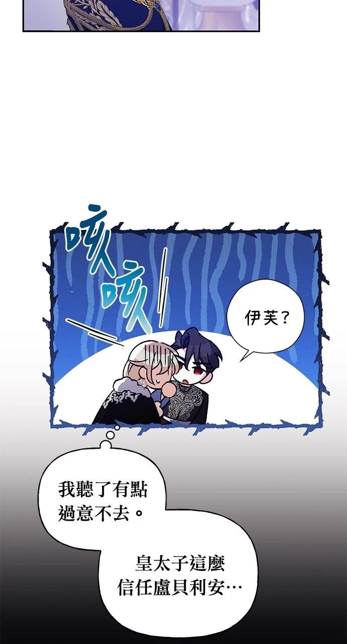 第22话5