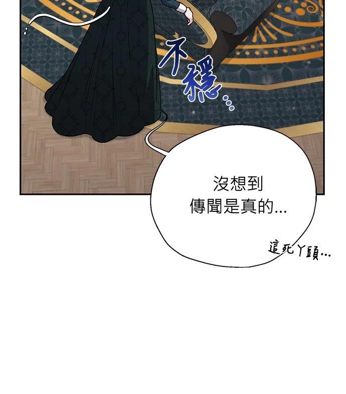 第22话57