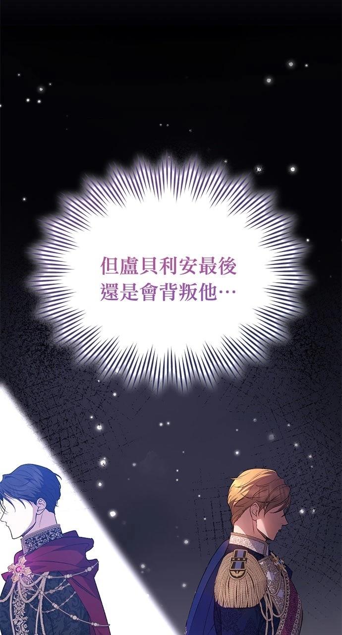 第22话6