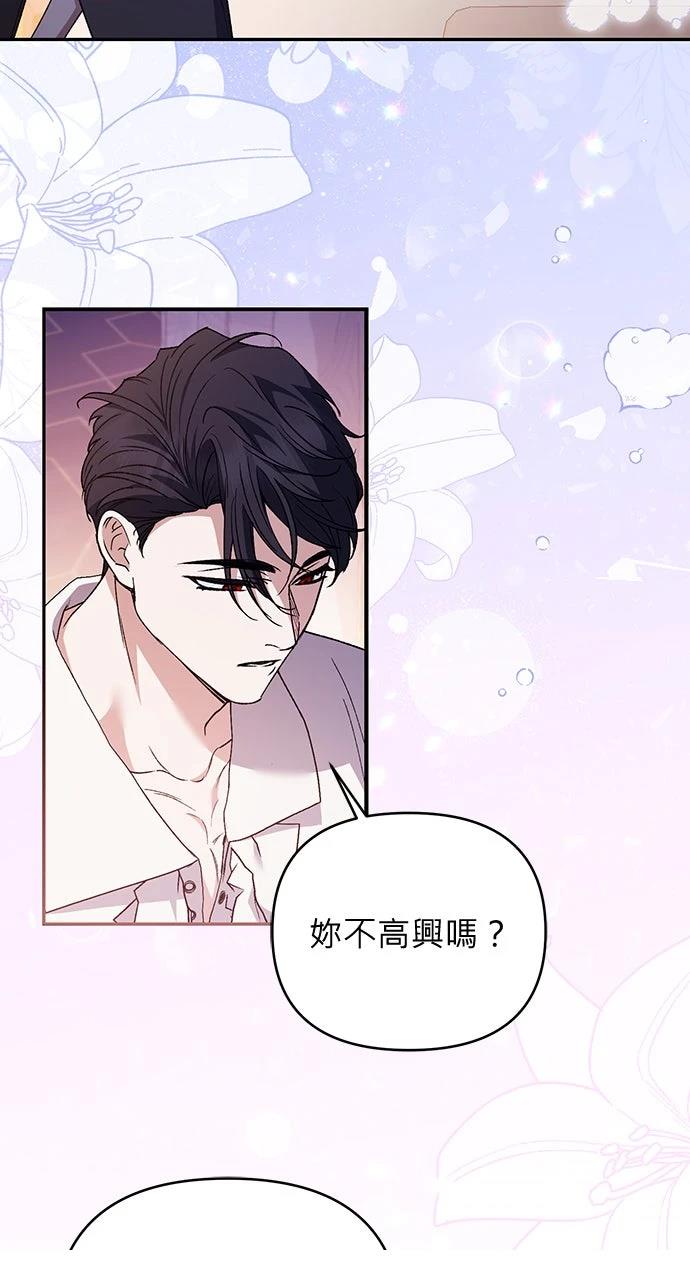 第22话77