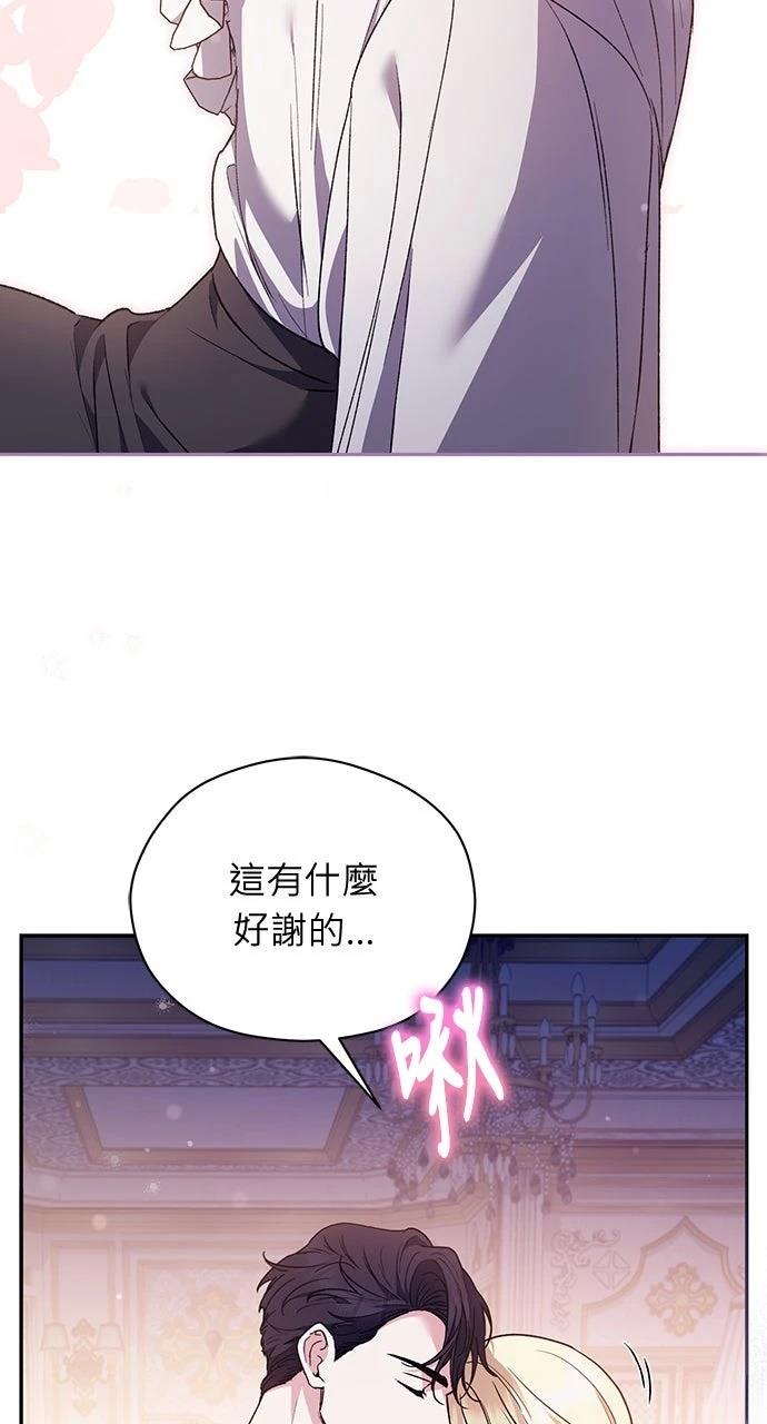第22话97