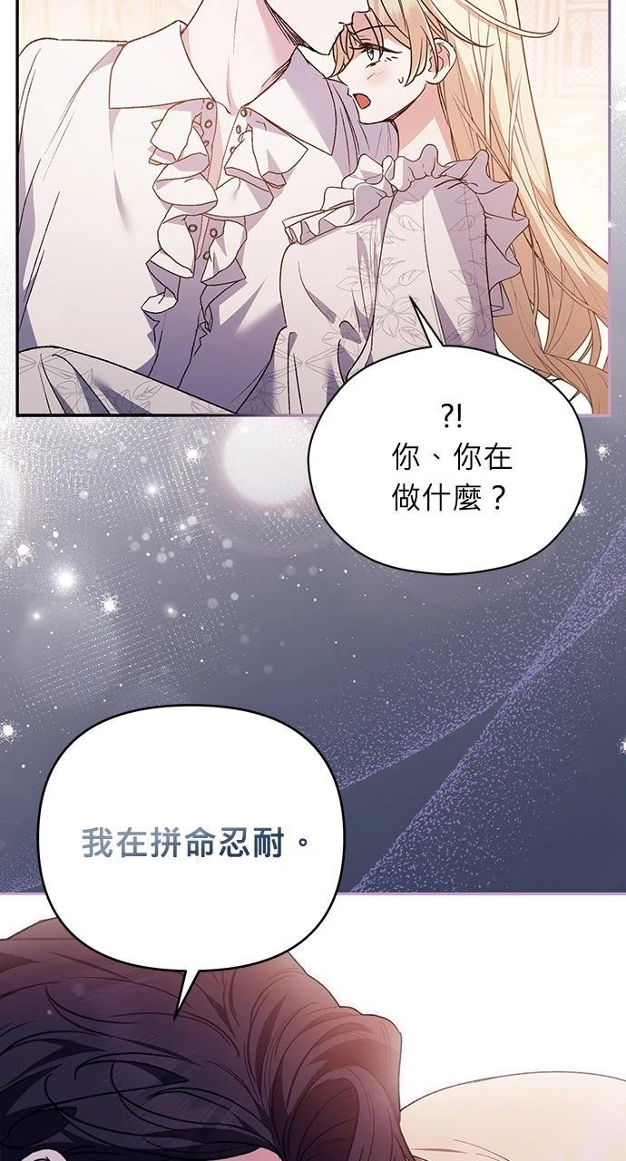 第22话98