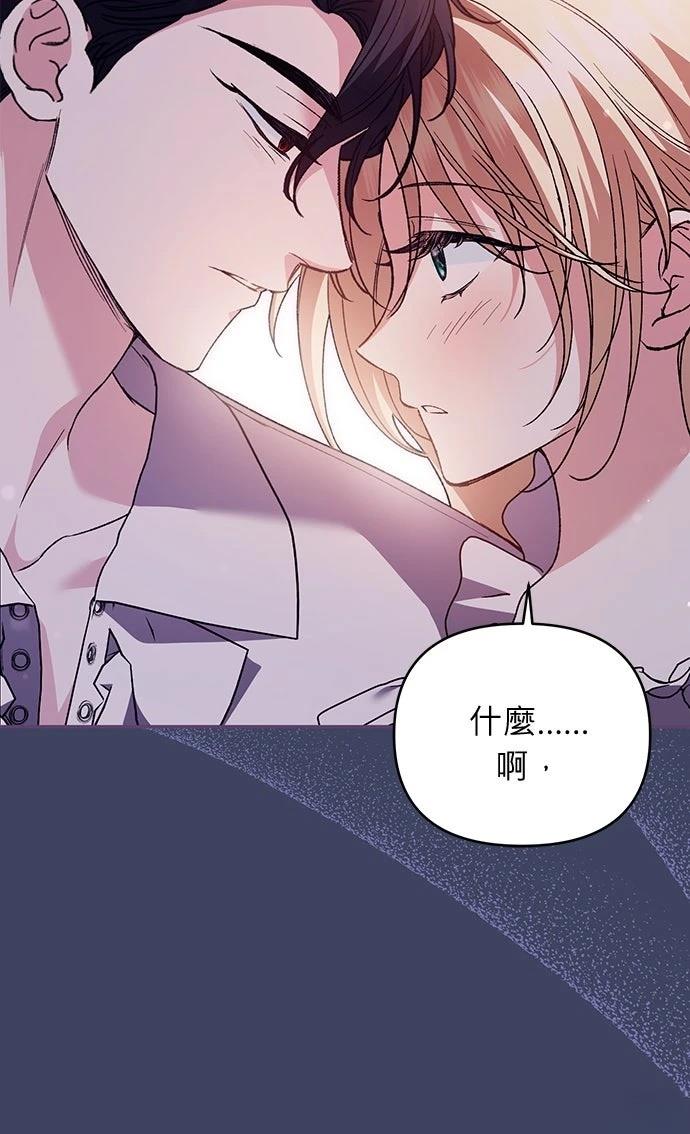 第22话99