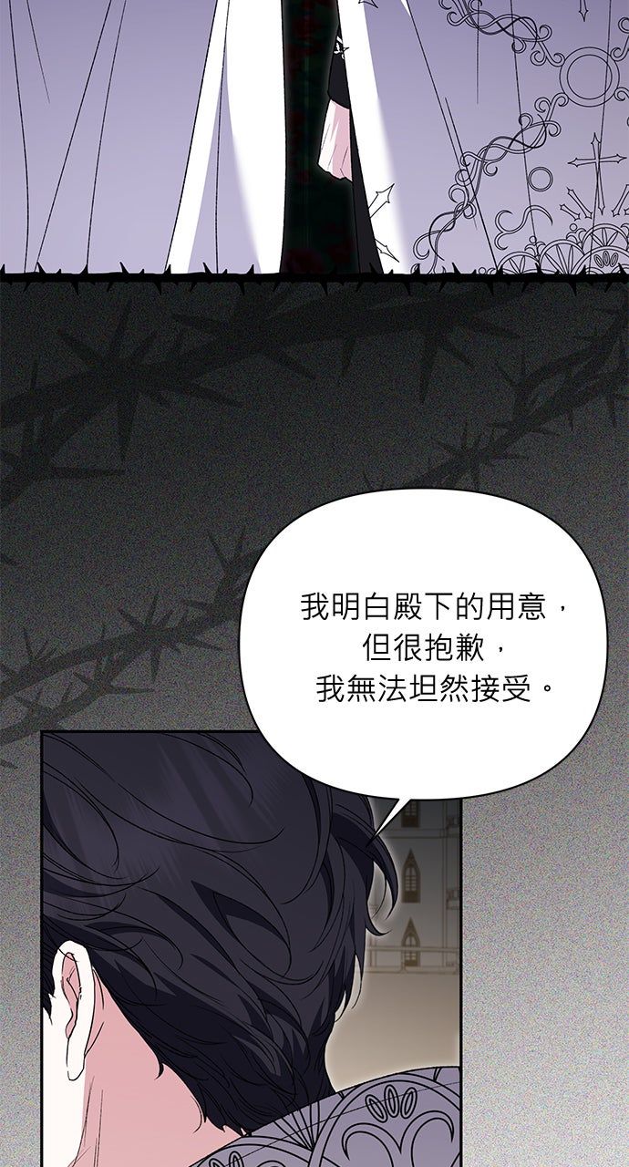 第23话20