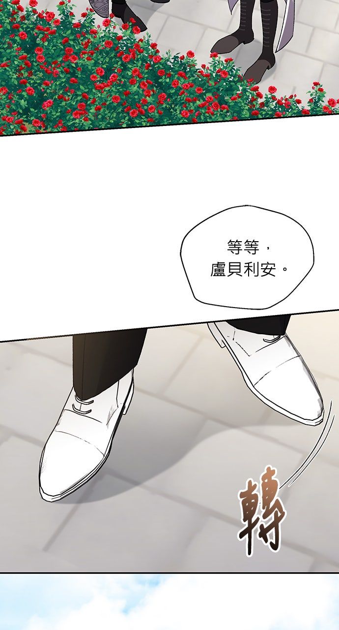 第23话23