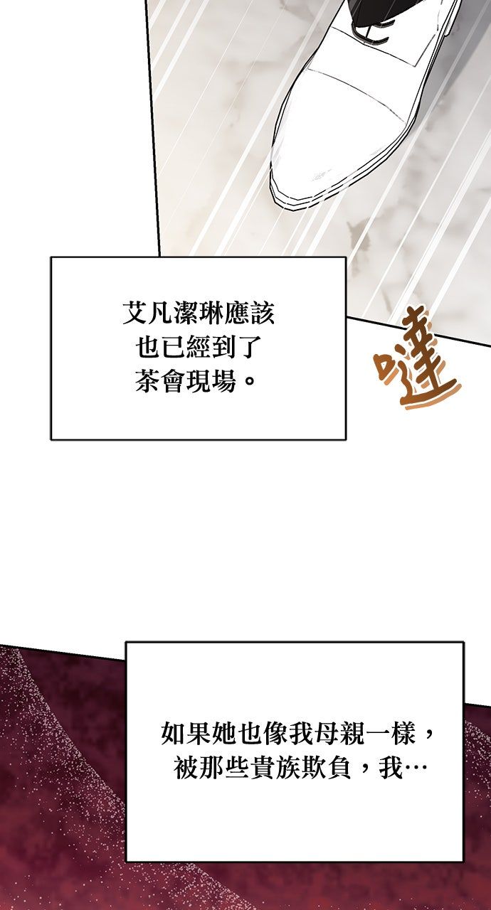 第23话35