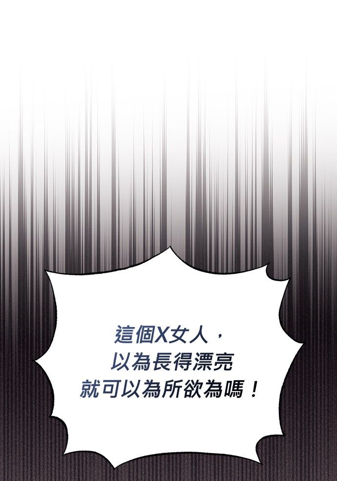 第23话37