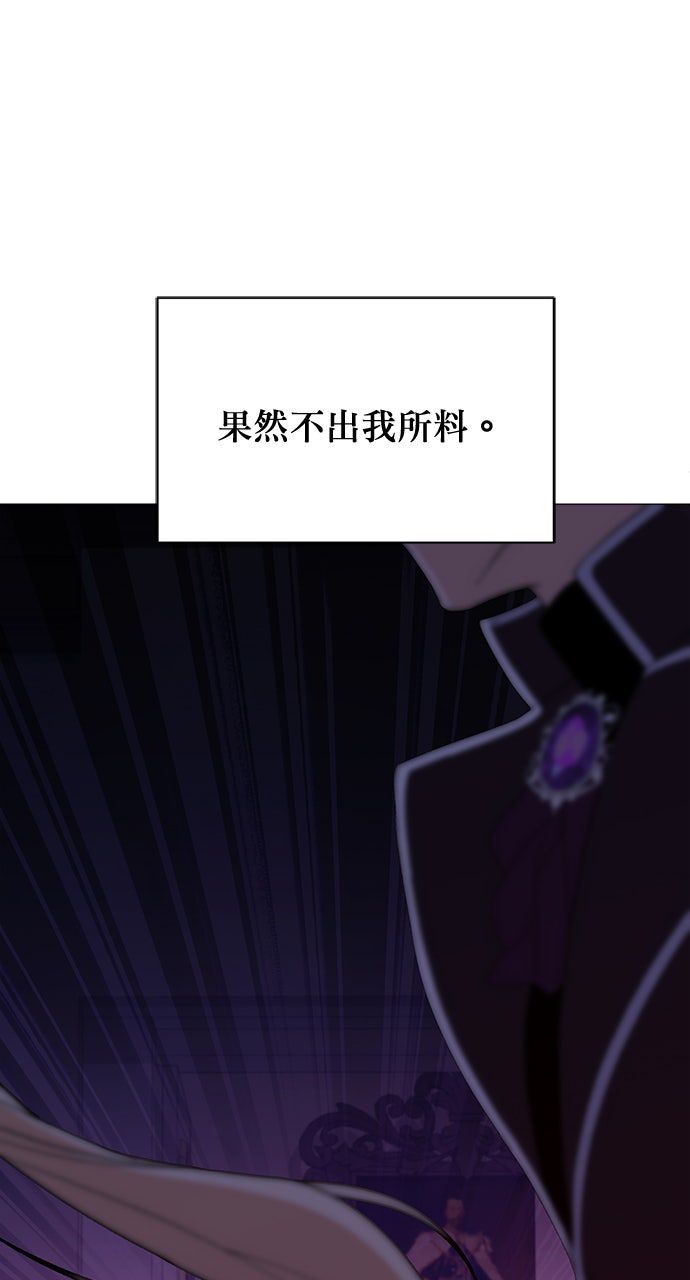 第23话39