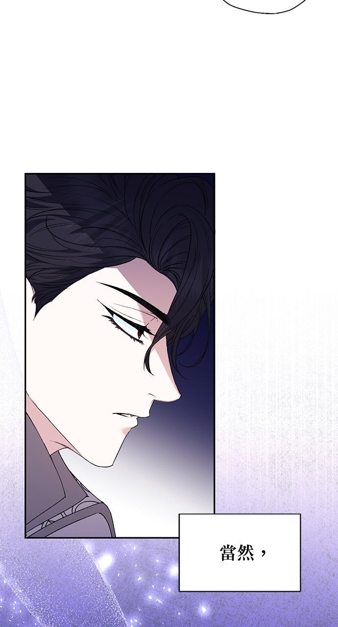 第23话46