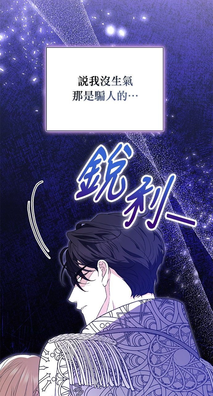 第23话47