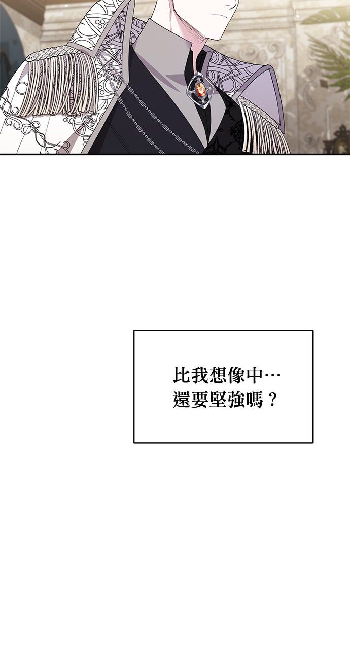 第23话51