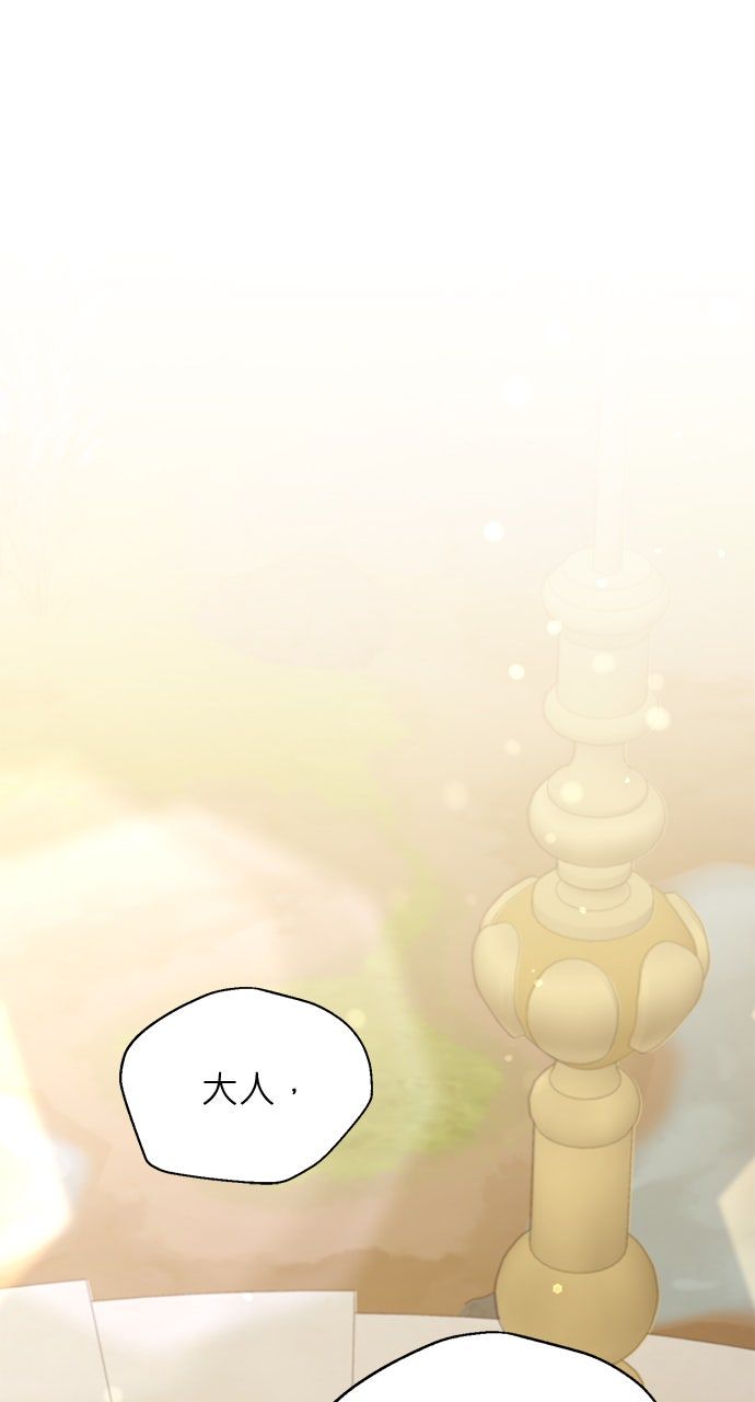 第23话52