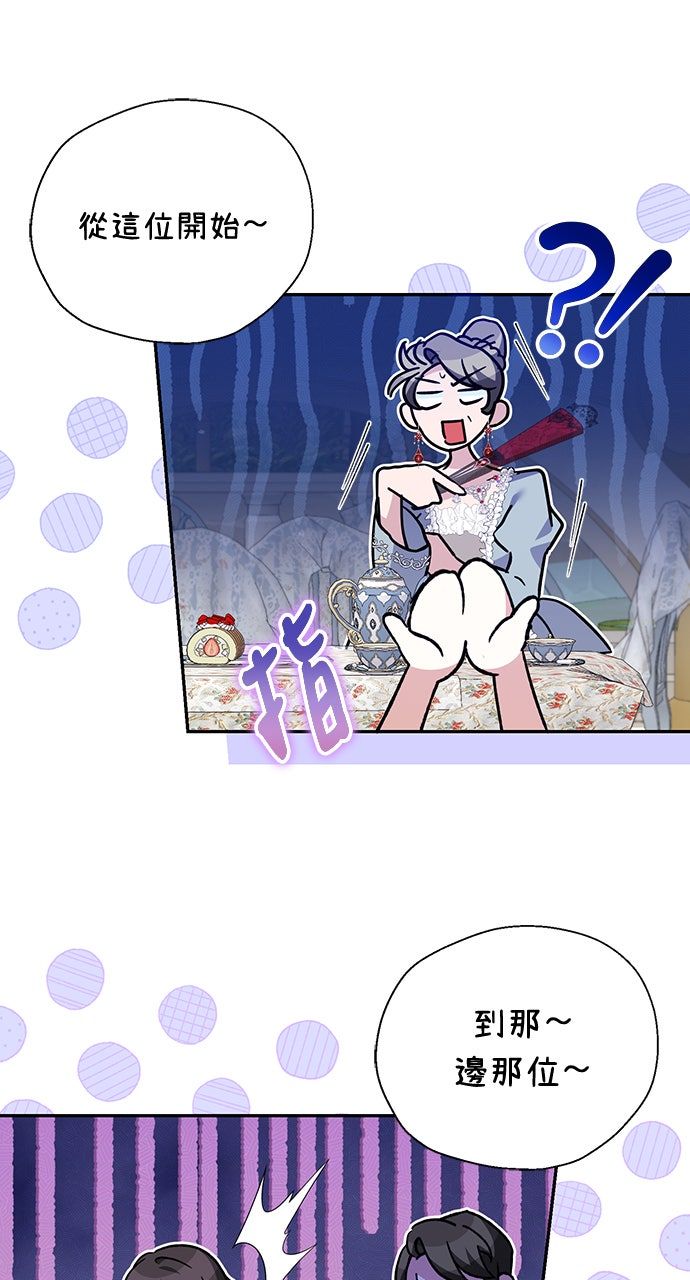 第23话55