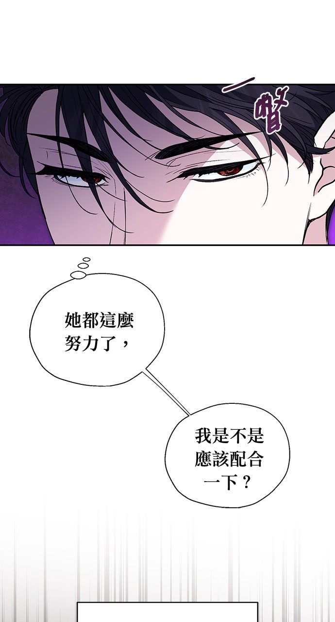 第23话61