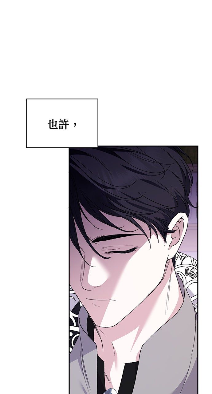 第23话66