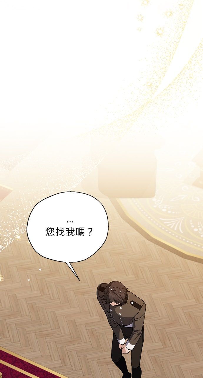 第23话73