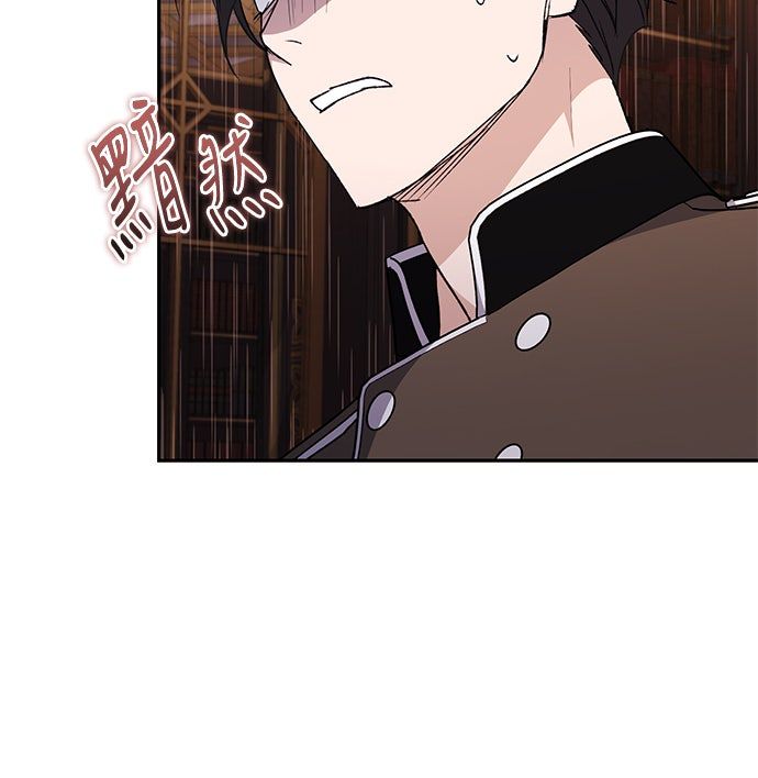 第23话79