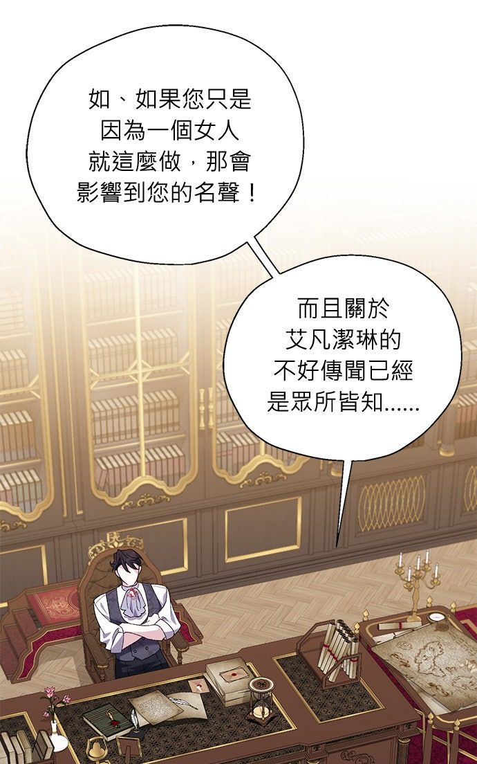 第23话80
