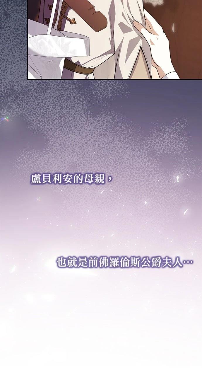 第4话40