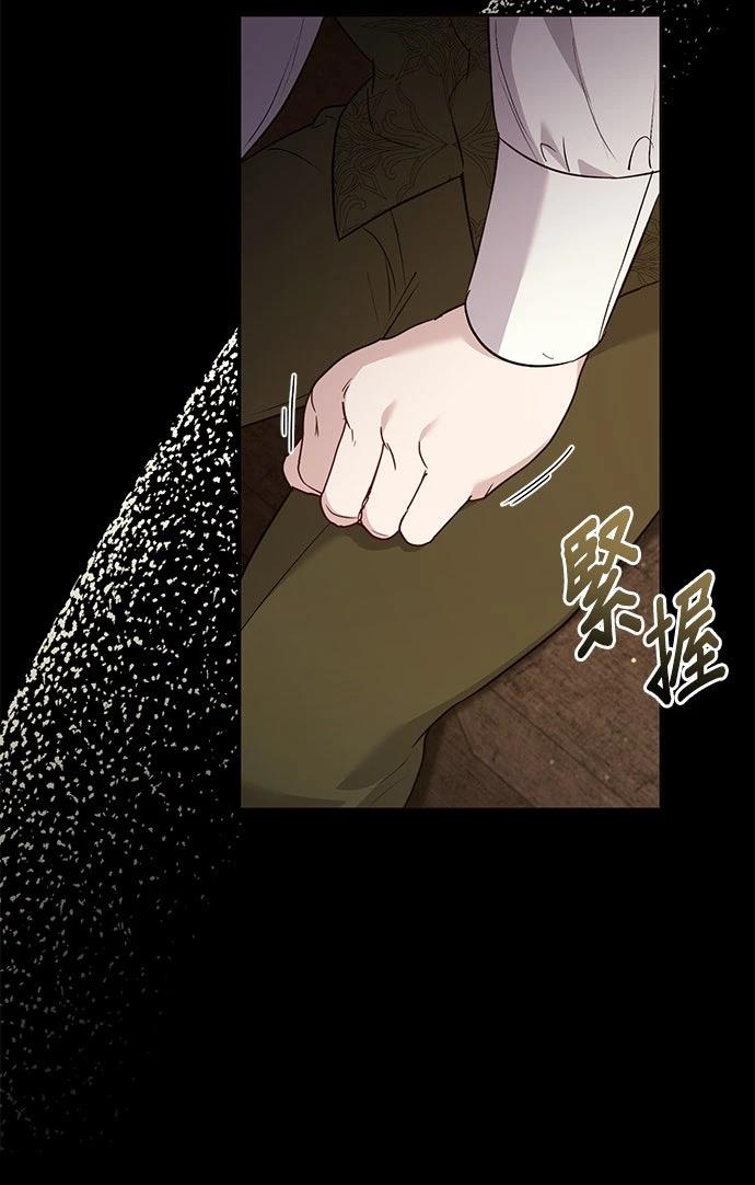 第14话71