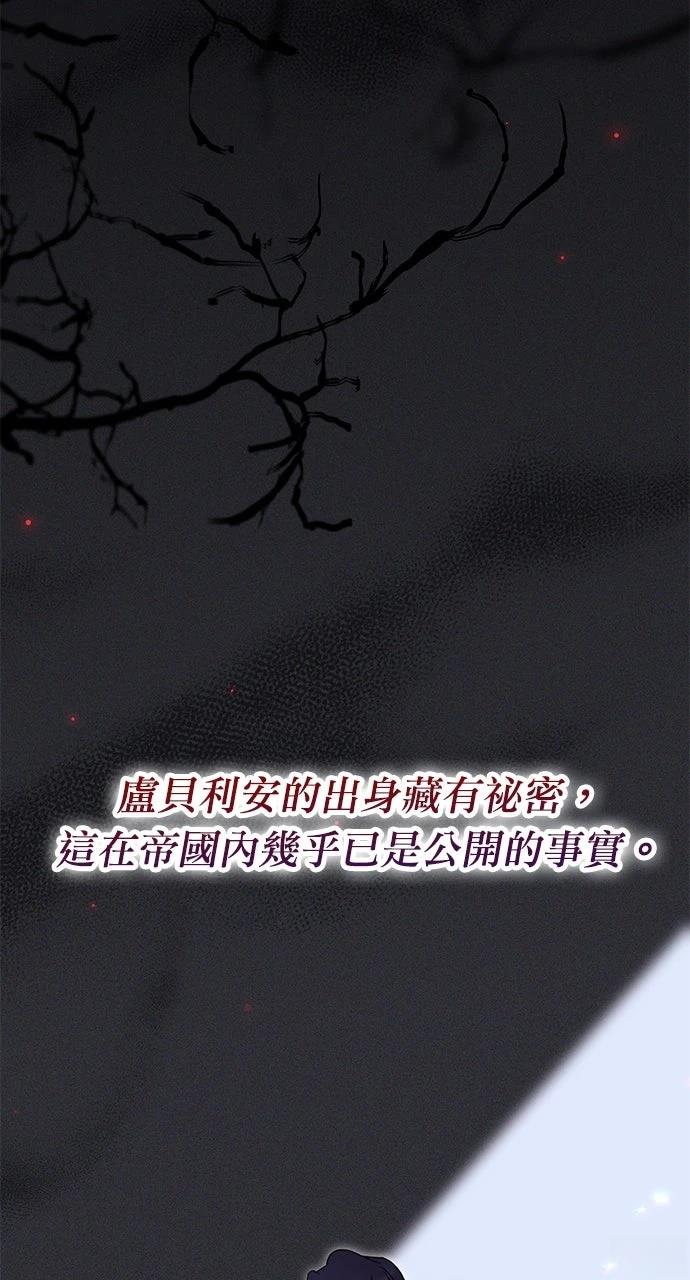 第14话19