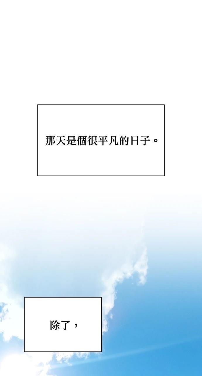 第14话0
