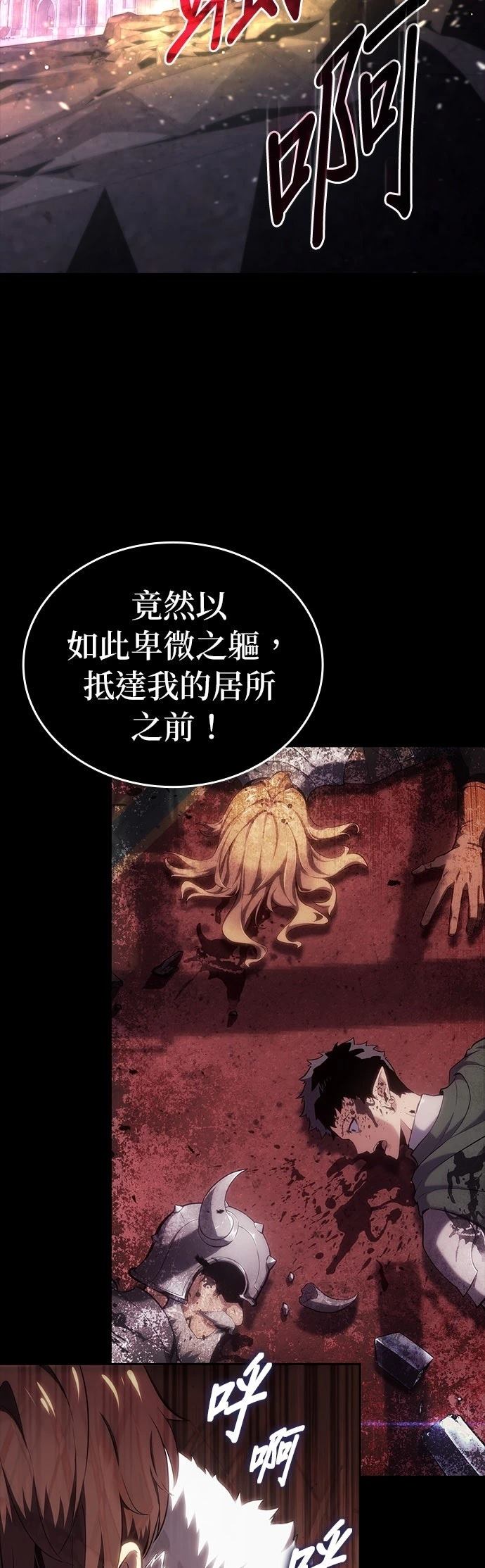 第1话1