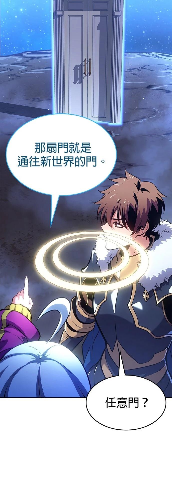 第1话102