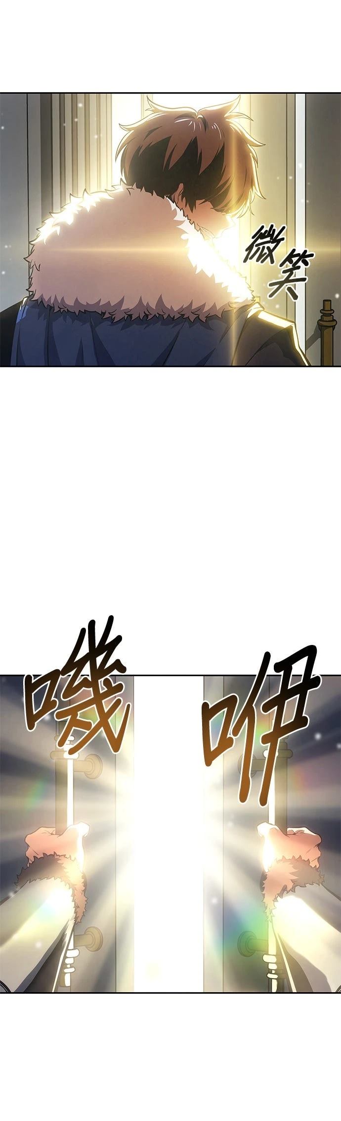 第1话104