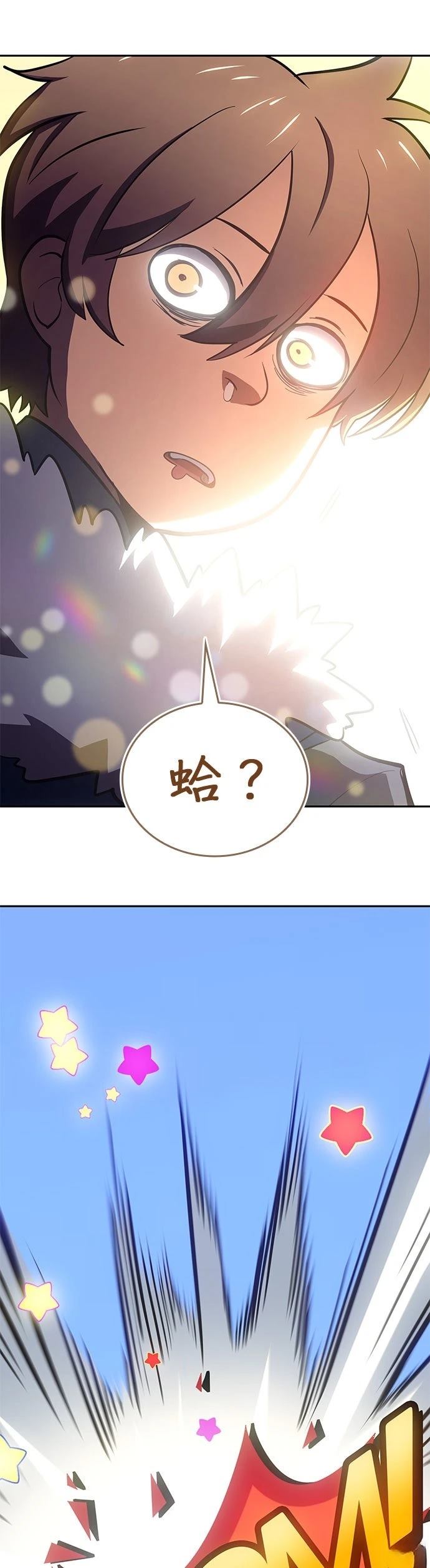 第1话109