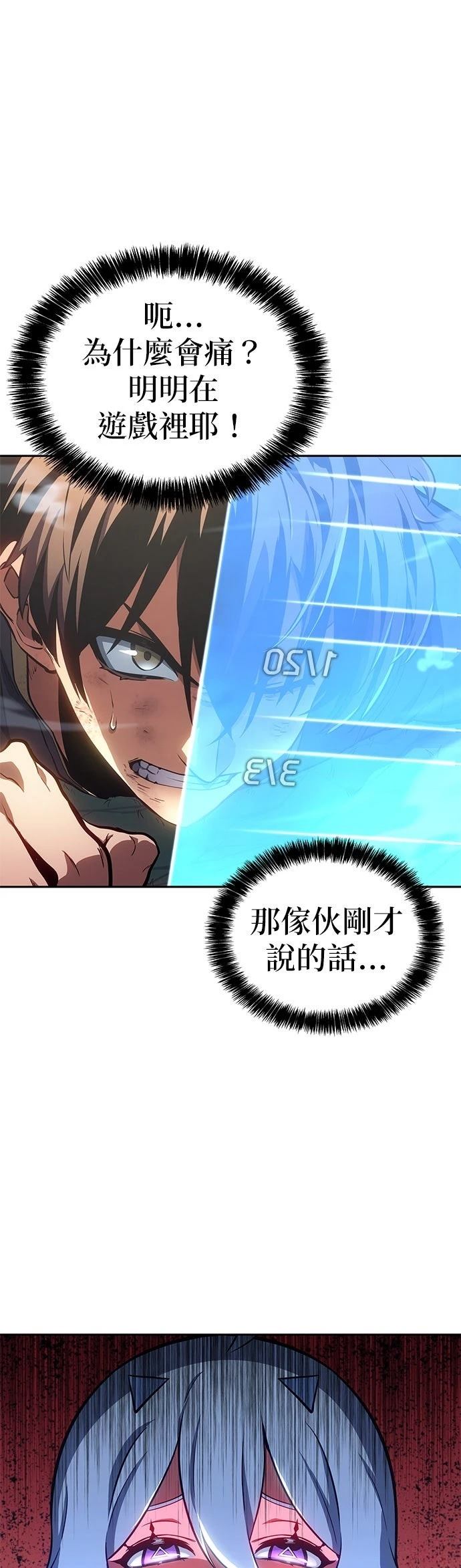 第1话114