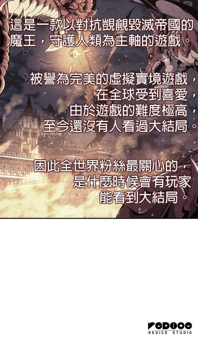 第1话120
