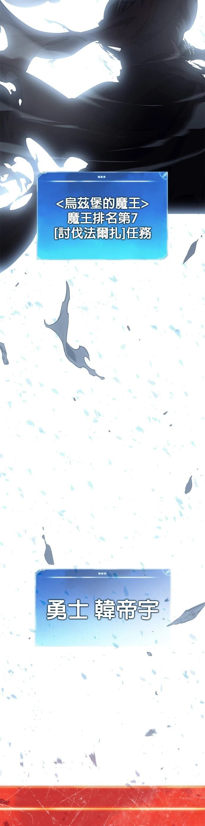 第1话14